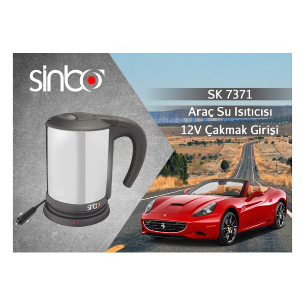 کتری فندکی سینبو مدل 7371