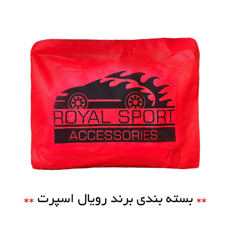 چادر موتور سیکلت رویال اسپرت مدل شمعی مناسب برای هوندا Gold Wing