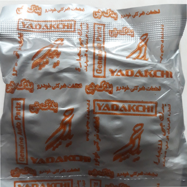 ضربه گیر بالای رادیاتور یدک چی کد 60137 مناسب برای پراید بسته 2 عددی