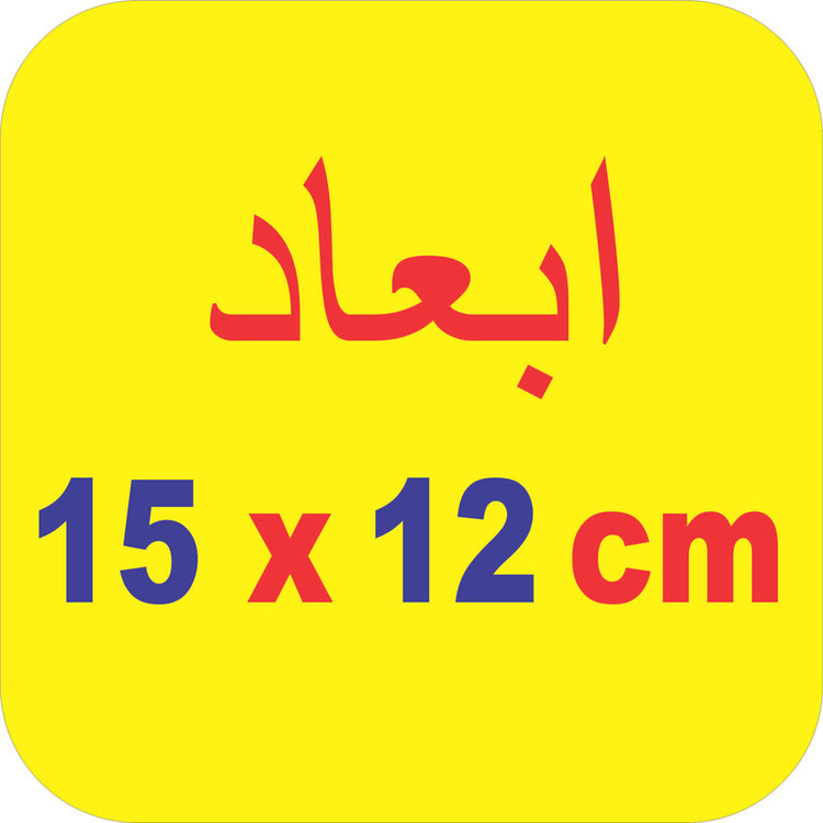 برچسب بدنه خودرو لیزارد طرح CATERPILAR کد LZD-850