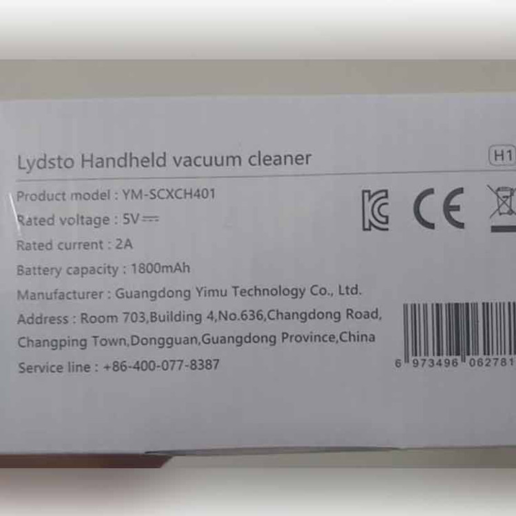 جارو شارژی خودرو لایدستو مدل YM-SCXCH401