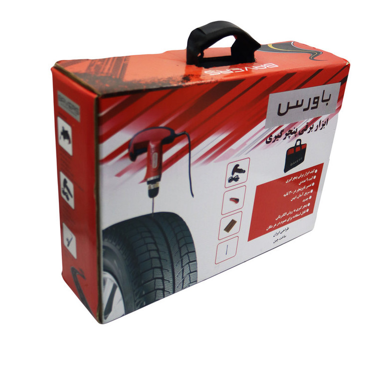 کیت پنچرگیری خودرو باورس مدل الکتریکی کد YP-09 مجموعه 9 عددی