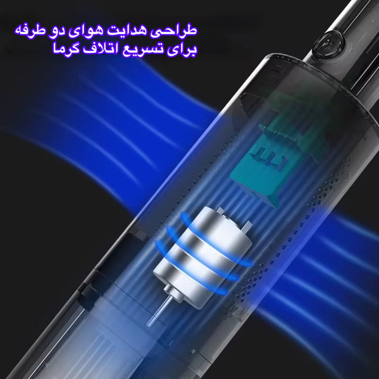 جارو فندکی خودرو مدل AIPINYUE