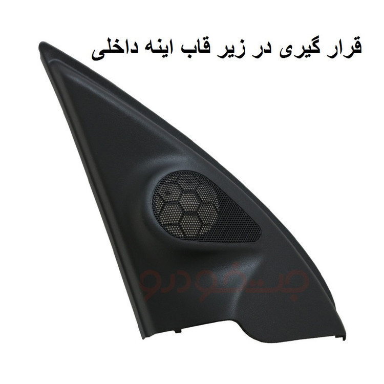 عایق قاب اینه داخلی خودرو مدل oromcut مناسب برای پژو 206 مجموعه 2 عددی