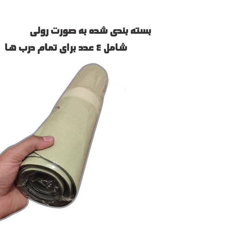 عایق صداگیری درب خودرو مدل ORC مناسب برای کیا سراتو مجموعه 4 عددی