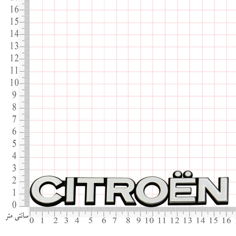 آرم عقب خودرو بیلگین کد Citroen01