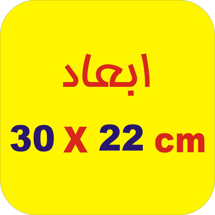 برچسب بدنه خودرو لیزارد مدل فانتزی طرح LOYAL DOG کد LZD-790