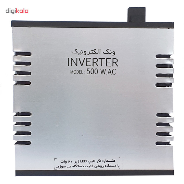 مبدل برق خودرو ونک الکترونیک مدل IVE - 500