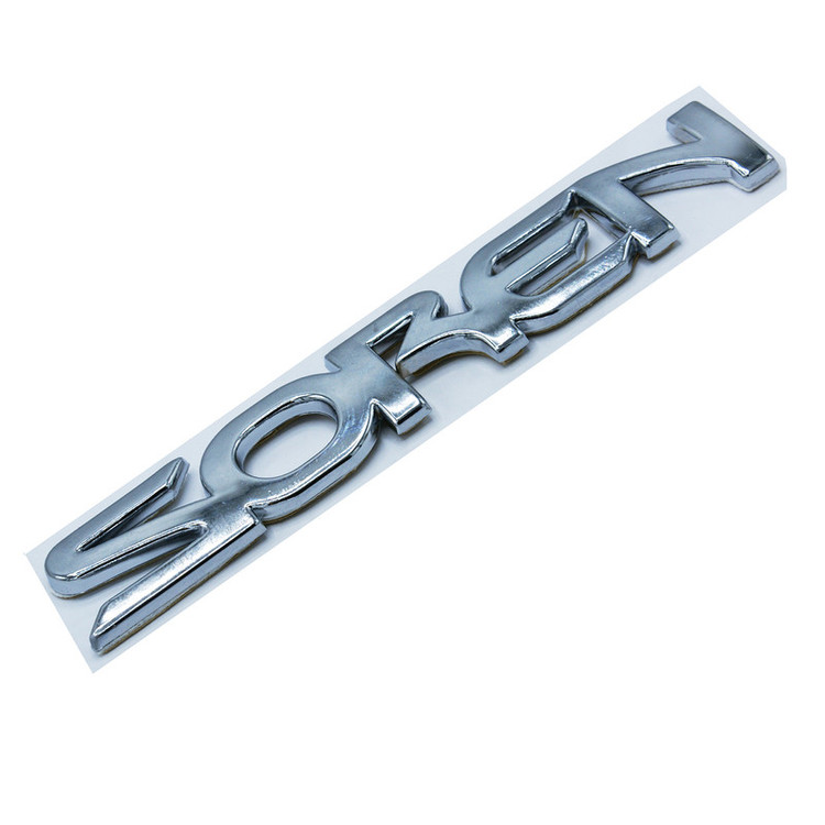آرم عقب خودرو بیلگین طرح سورن کد 15bsorenk