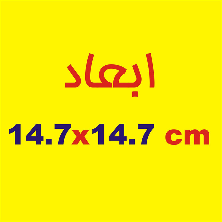 برچسب بدنه خودرو لیزارد مدل چهره طرح مرد میدان کد LZD-146