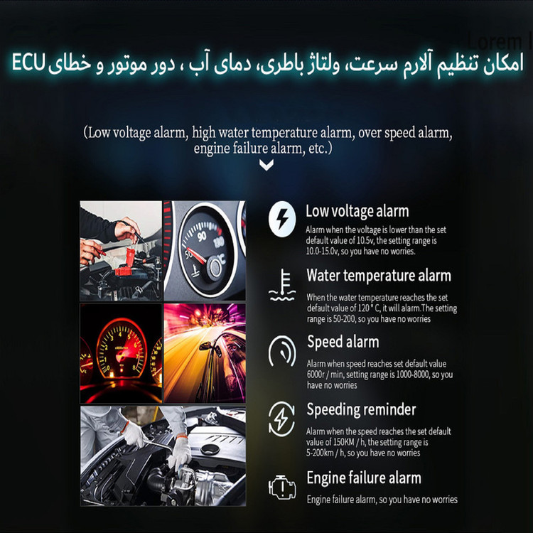 نمایشگر هد اپ دیسپلی خودرو مدل c3