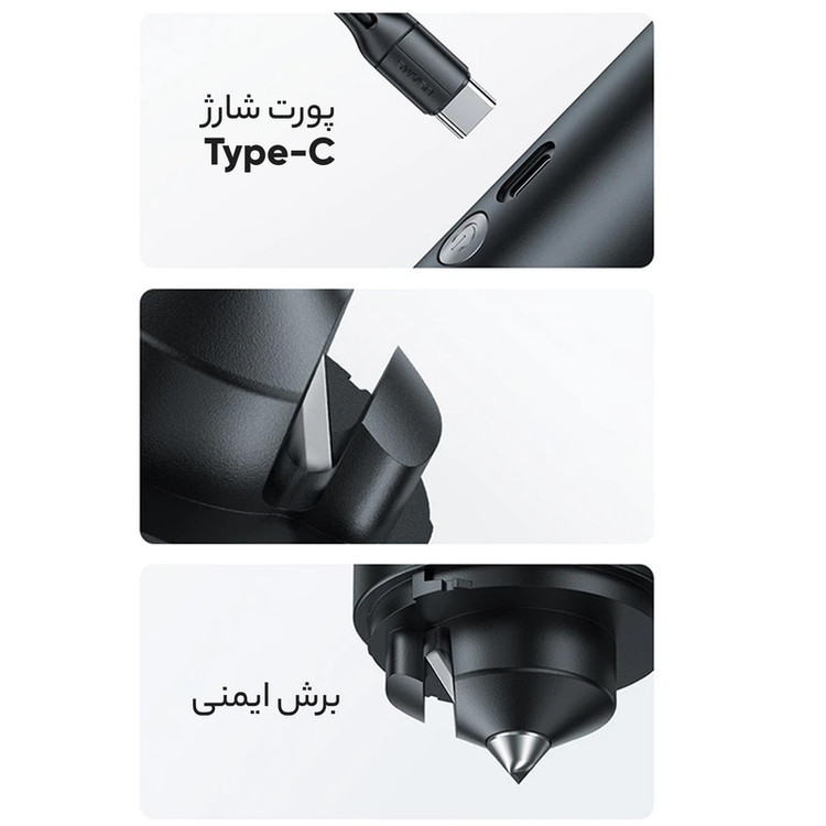 جارو شارژی یوسمز مدل ZB291