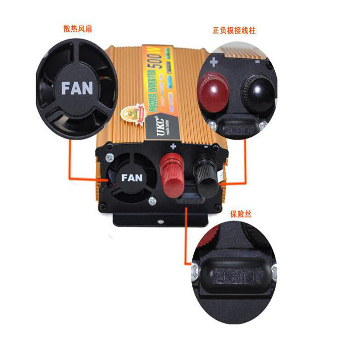 مبدل برق خودرو یو کی سی مدل uk-500W