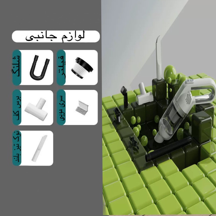 جارو شارژی خودرو مدل ZY-3701