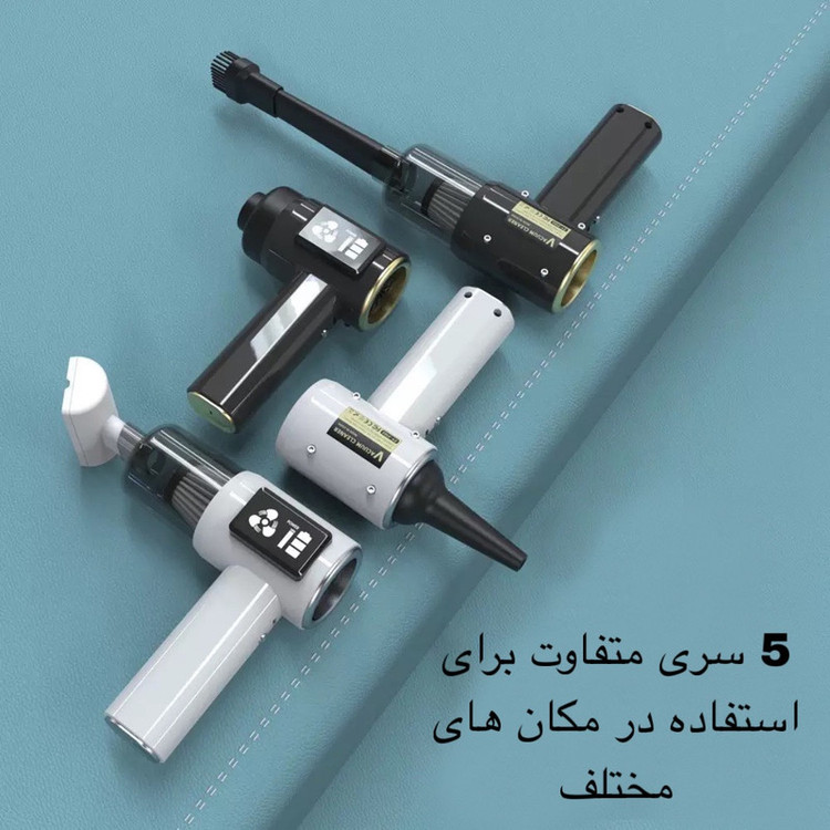 جارو شارژی خودرو مدل ZY-3102