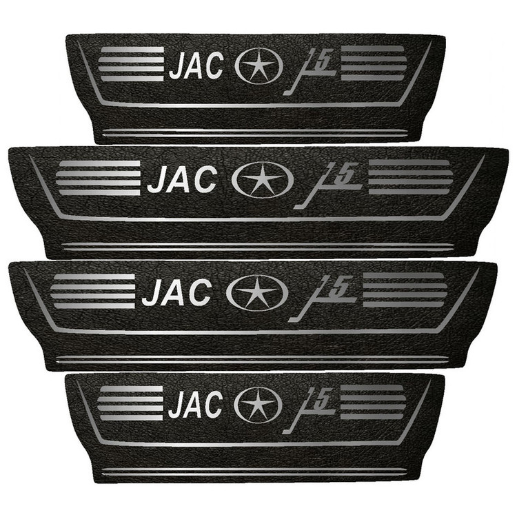برچسب پارکابی خودرو مهدیار طرح چرم کد PKA1008 مناسب برای JAC J5بسته 4 عددی
