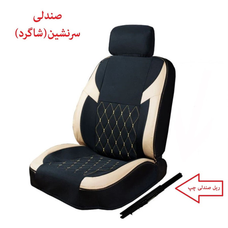 ریل صندلی سرنشین چپ خودرو کد HL مناسب برای پژو 206,207 و رانا