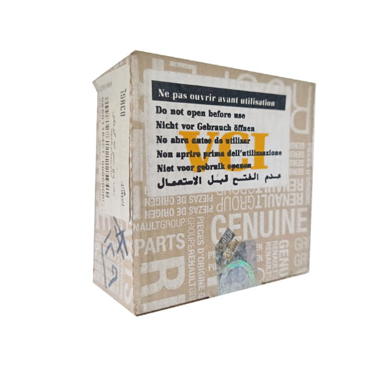 دنده پنج متحرک گیربکس ایساکو کد 0650116401 مناسب برای ال 90