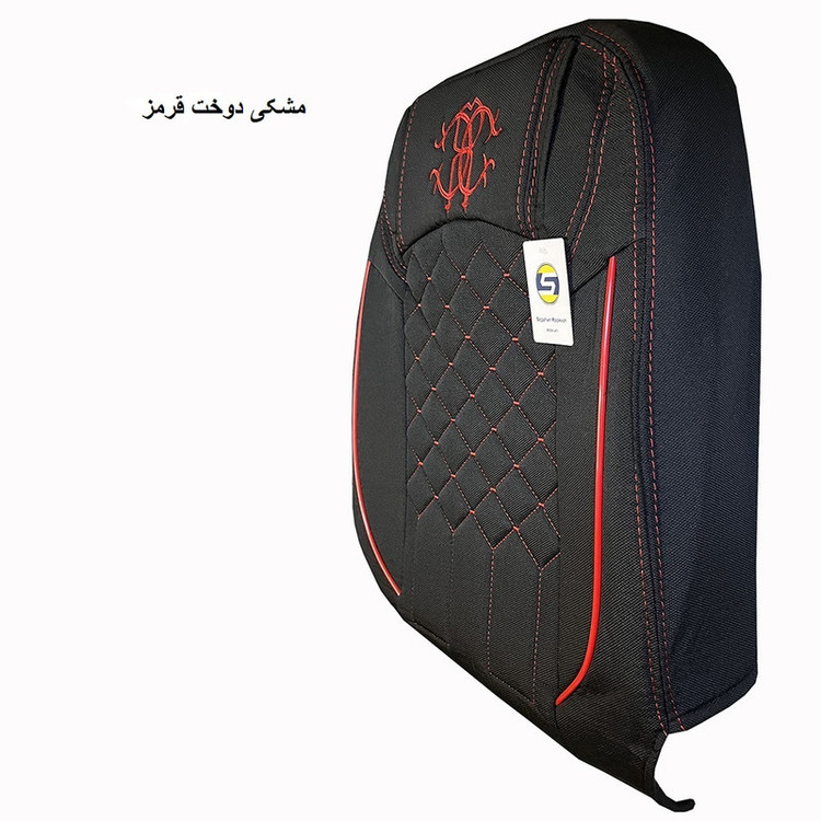ست کامل روکش صندلی خودرو سپاهان روکش مدل DR-24 مناسب برای پژو 405 و پرشیا