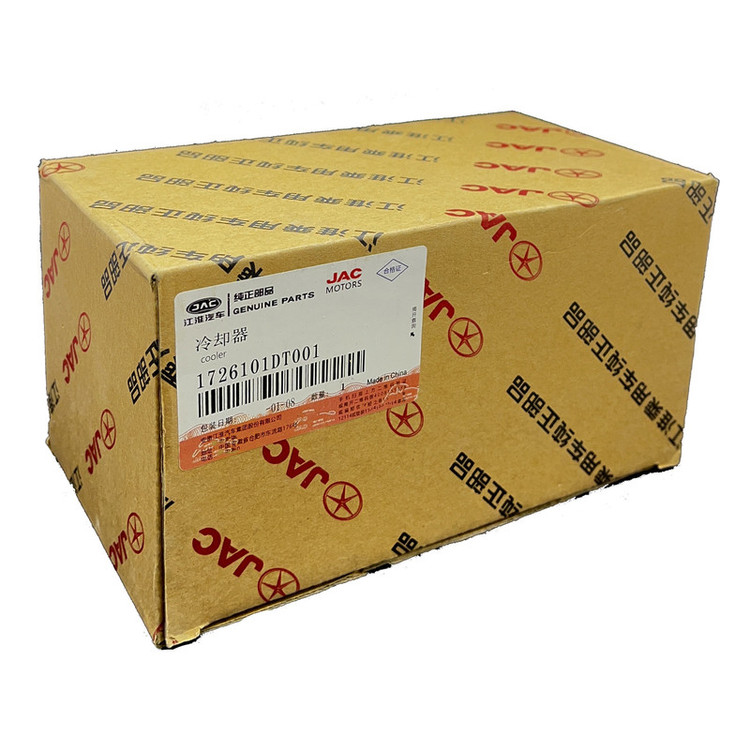 خنک کننده گیربکس اتوماتیک جک مدل 1726101DT001 مناسب برای جک S5 نیوفیس 1500