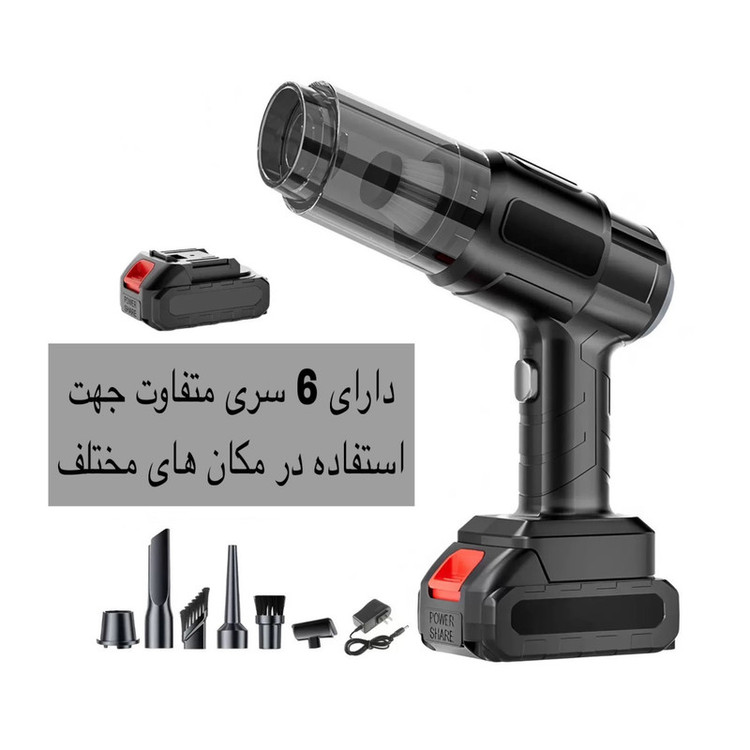 جارو شارژی خودرو مدل ST-6631