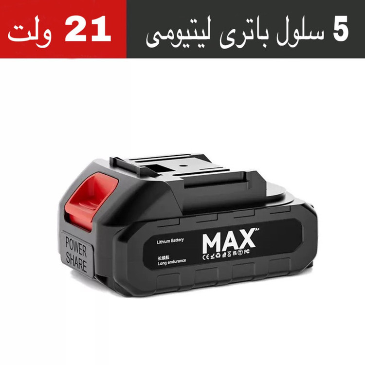 جارو شارژی خودرو مدل ST-6631