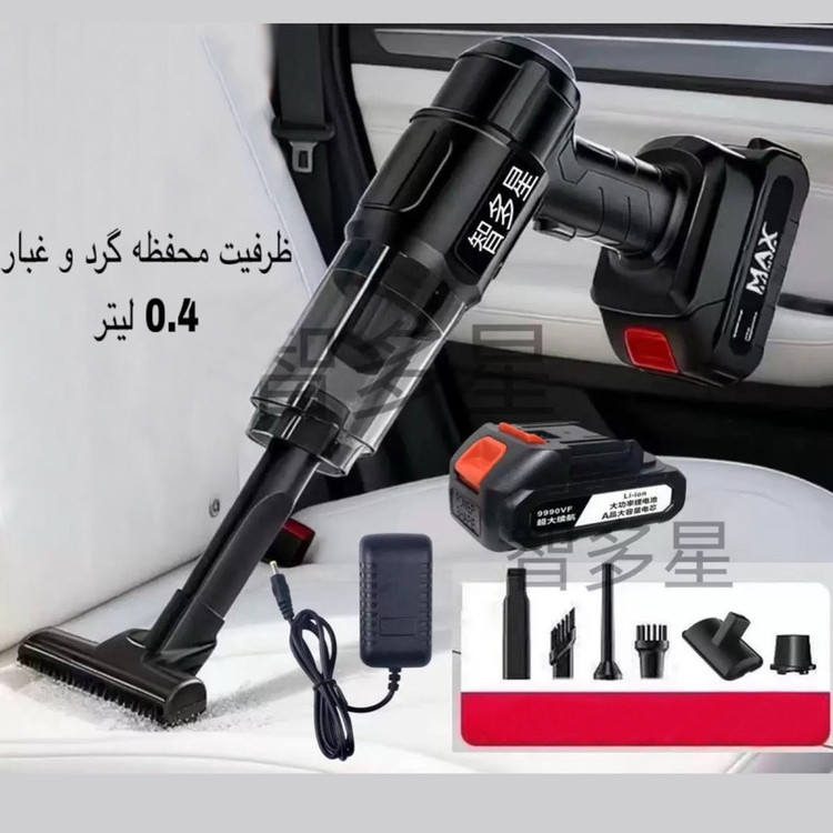 جارو شارژی خودرو مدل ST-6631