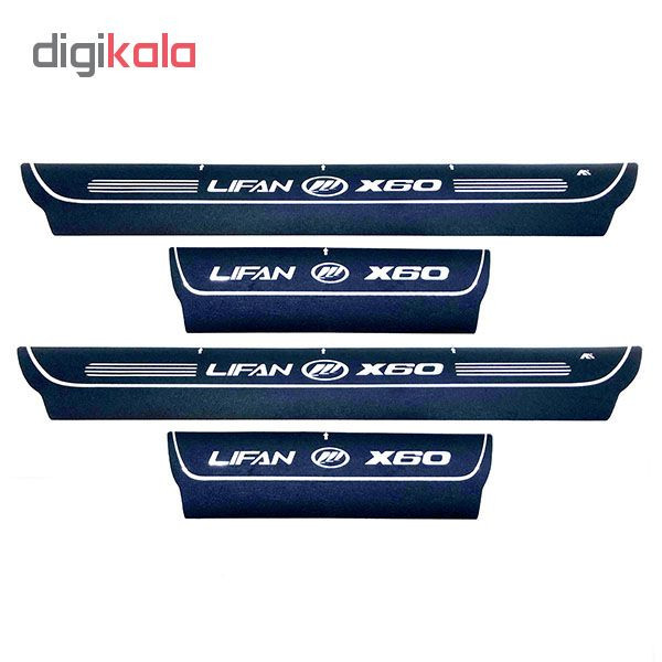 برچسب پارکابی خودرو کد SK041 مناسب برای لیفان ایکس 60 مجموعه 4 عددی