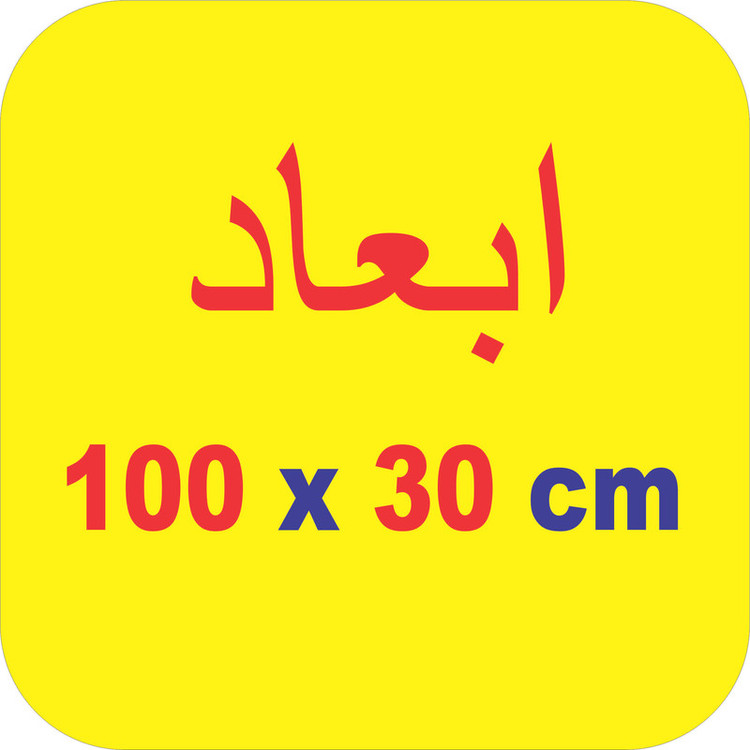 برچسب خودرو لیزارد مدل پوششی طرح کربن کد LZD-849 رول یک متری
