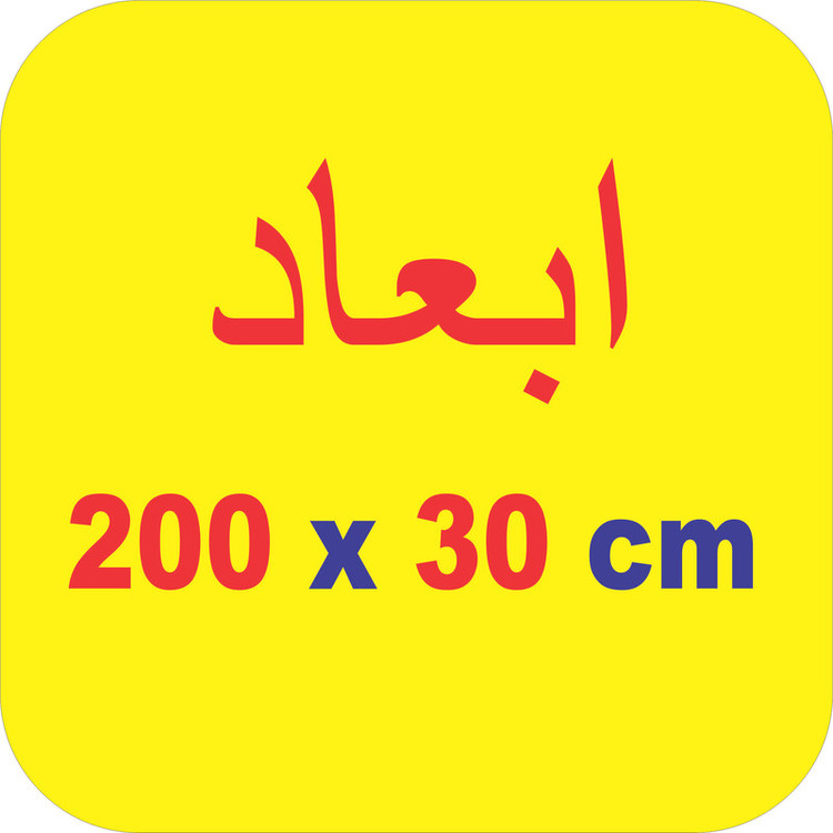 برچسب خودرو لیزارد مدل پوششی طرح کربن کد LZD-876 رول دو متری