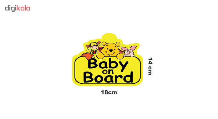 برچسب بدنه خودرو طرح Baby on Board مدل Po