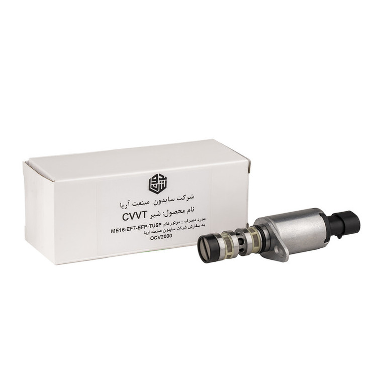 شیر کنترل روغن سایدون صنعت آریا مدل OCV2000 مناسب برای دنا EF7