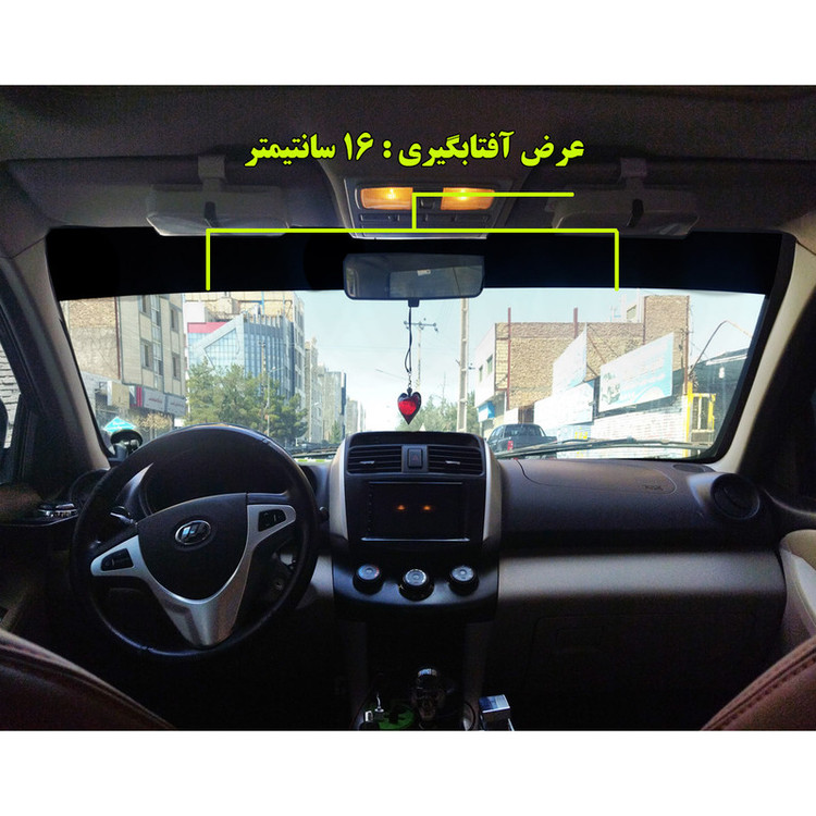 برچسب آفتابگیر شیشه جلو مدل SIMPL LFN مناسب برای لیفان X60