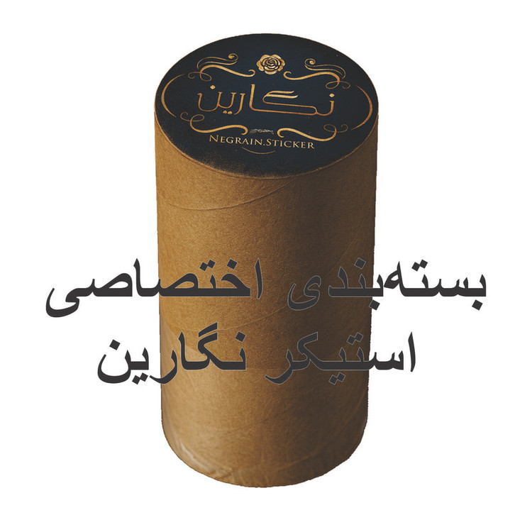 برچسب قاب زاپاس خودرو طرح mvm x33