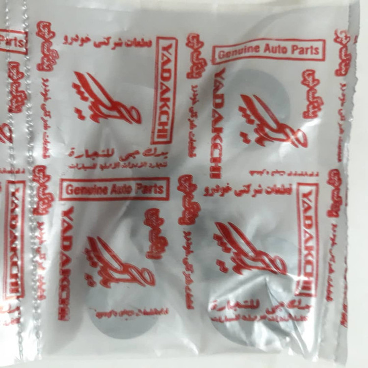 نوار دور درب جلو خودرو یدک چی کد 43412 مناسب برای تیبا
