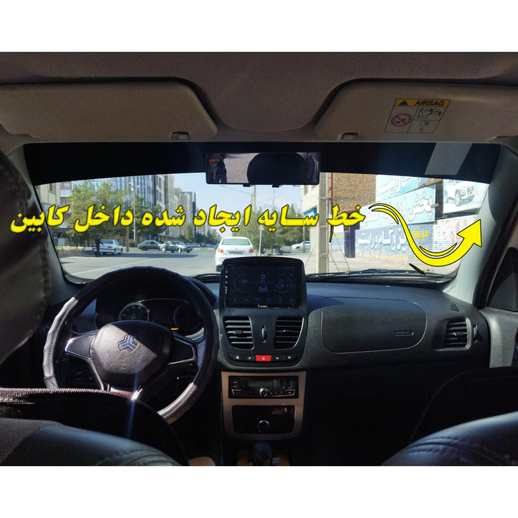 برچسب آفتابگیر شیشه جلو مدل 01 RAY SAN مناسب برای ساینا