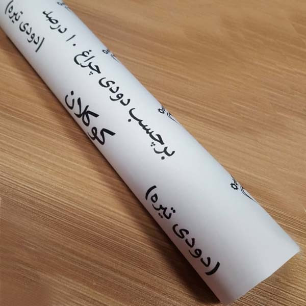 برچسب چراغ خودرو کوکلان کد 100 رول ۲ متری