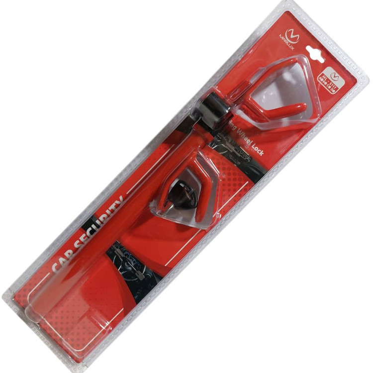 قفل فرمان مارلوکس مدل ML-5117 A