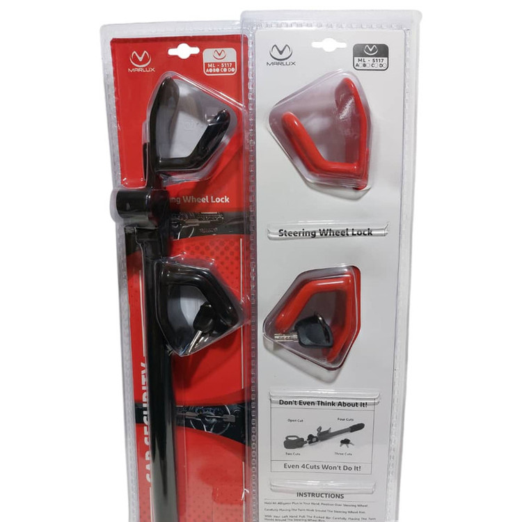 قفل فرمان مارلوکس مدل ML-5117 A