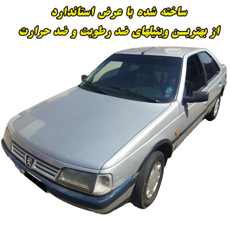 برچسب آفتابگیر شیشه جلو مدل SIMPLE GLASS مناسب برای پژو 405