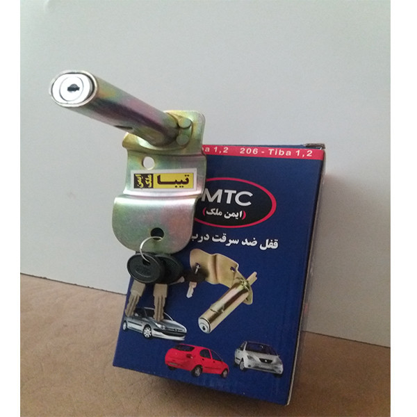 قفل کاپوت ایمن ملک مدل AM 5964 T مناسب برای تیبا