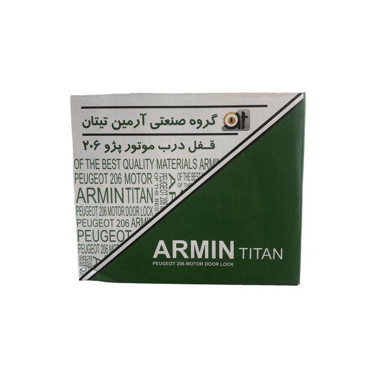 قفل کاپوت آرمین تیتان کد L103 مناسب برای پژو 206