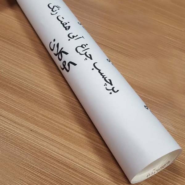 برچسب چراغ خودرو کوکلان کد 23880 رول ۱ متری