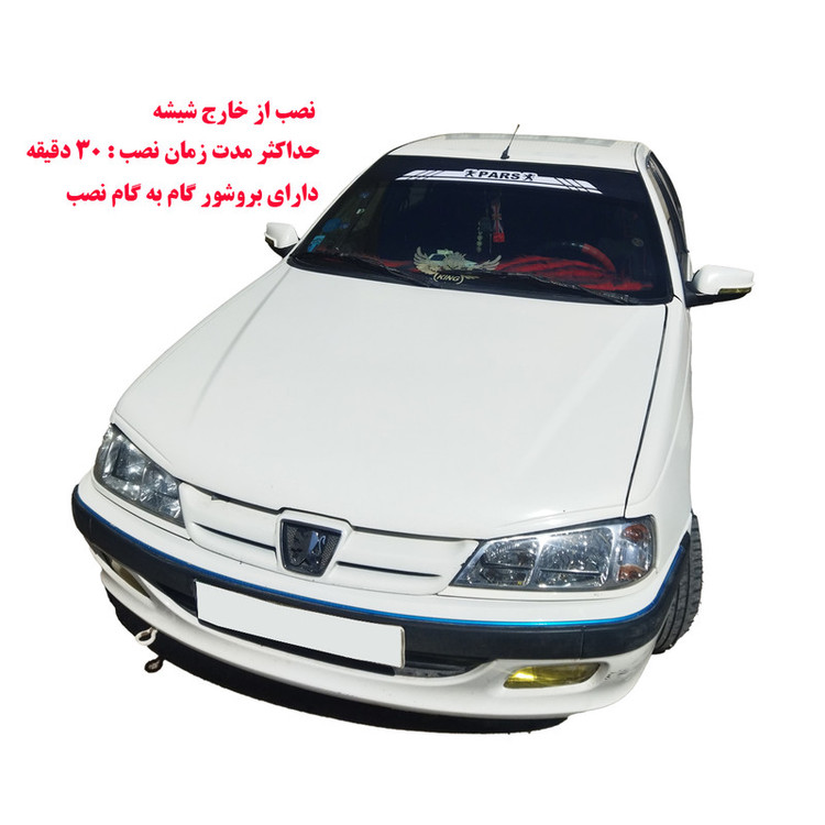 برچسب آفتابگیر شیشه جلو مدل 01 RAY PARS مناسب برای پژو پارس
