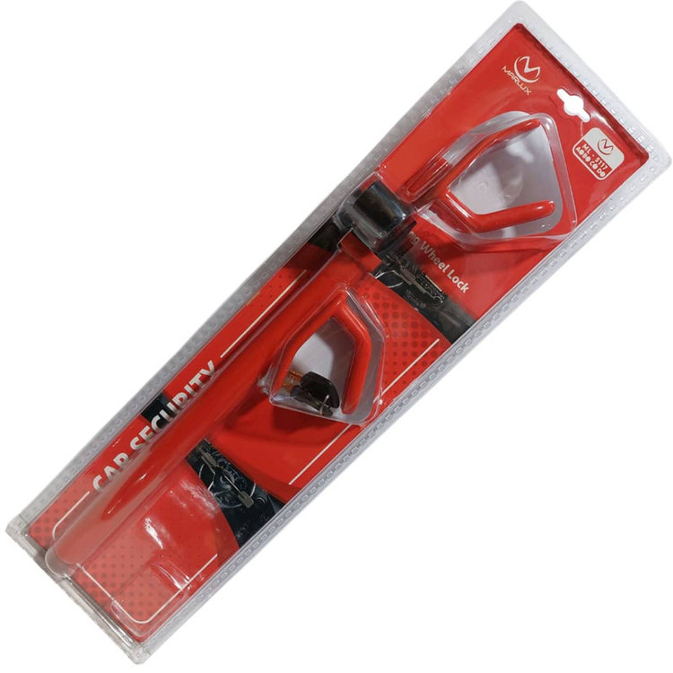 قفل فرمان مارلوکس مدل ML-5117 B