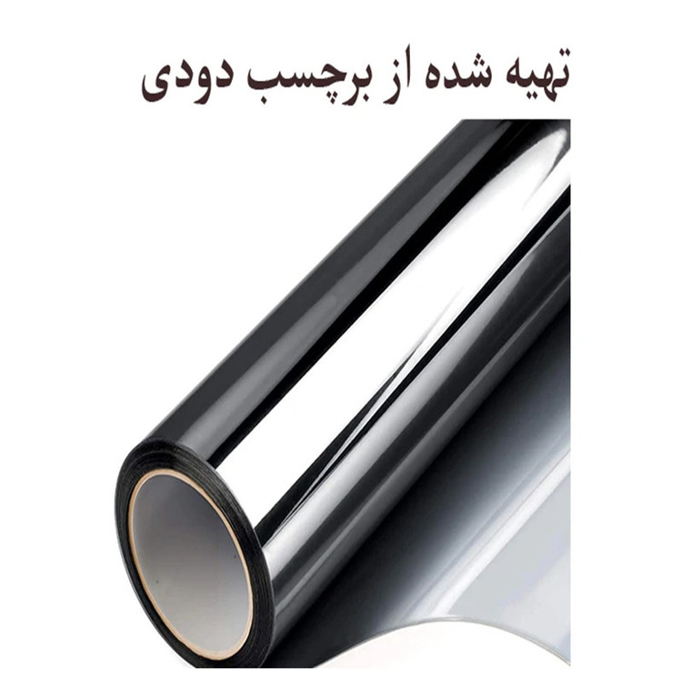 برچسب آفتابگیر دودی شیشه جلو هئوروتات مدل TINT PRDE مناسب برای پراید 111