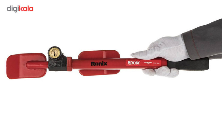 قفل فرمان خودرو رونیکس مدل RH-4240