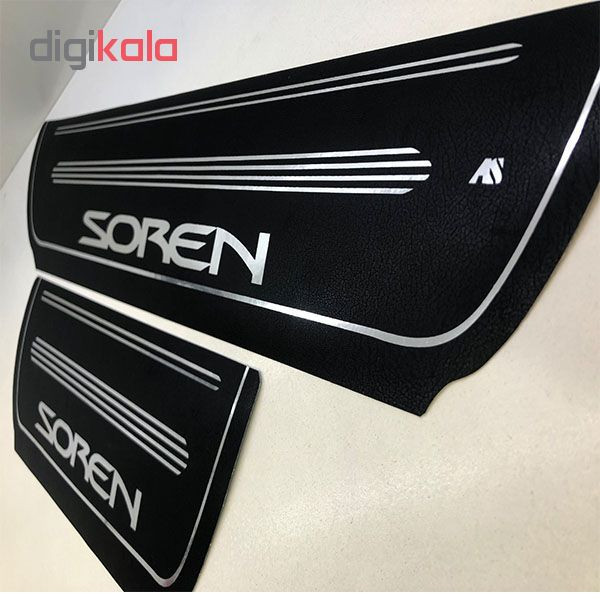 برچسب پارکابی خودرو کد SK056 مناسب برای سمند سورن مجموعه 4 عددی