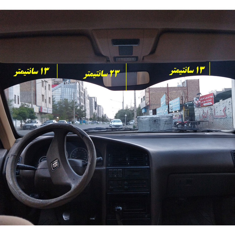 برچسب آفتابگیر شیشه جلو مدل ARCY NICE مناسب برای پژو 405