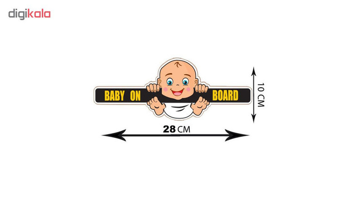 برچسب بدنه خودرو طرح Baby on Board مدل B-06
